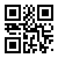 QR-Code zur Seite https://www.isbn.de/9783648168318