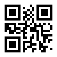 QR-Code zur Seite https://www.isbn.de/9783648168608