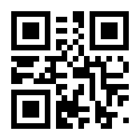 QR-Code zur Seite https://www.isbn.de/9783648173244
