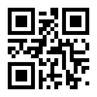 QR-Code zur Seite https://www.isbn.de/9783648173268