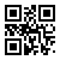 QR-Code zur Seite https://www.isbn.de/9783648173343