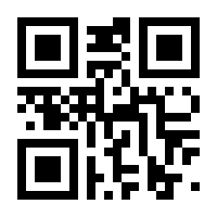 QR-Code zur Seite https://www.isbn.de/9783648173626