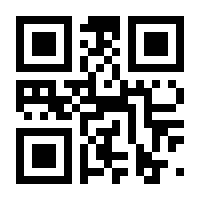 QR-Code zur Seite https://www.isbn.de/9783648174319