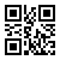 QR-Code zur Seite https://www.isbn.de/9783648175255