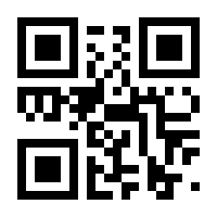 QR-Code zur Seite https://www.isbn.de/9783648175811
