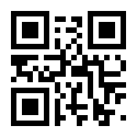 QR-Code zur Seite https://www.isbn.de/9783648175835