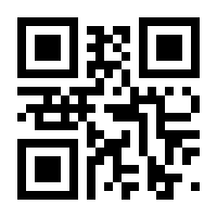 QR-Code zur Seite https://www.isbn.de/9783648175842