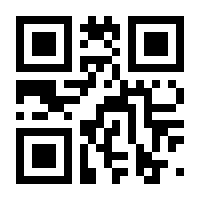 QR-Code zur Buchseite 9783648178096