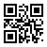 QR-Code zur Buchseite 9783649617105