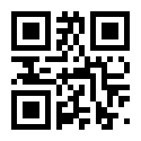 QR-Code zur Seite https://www.isbn.de/9783649618140