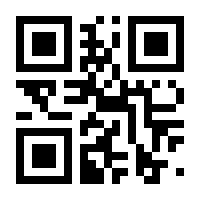 QR-Code zur Buchseite 9783649621942