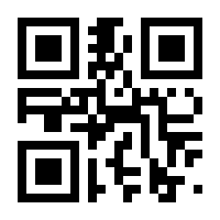 QR-Code zur Buchseite 9783649629382