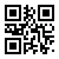 QR-Code zur Seite https://www.isbn.de/9783649635208