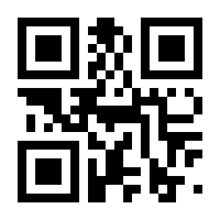 QR-Code zur Seite https://www.isbn.de/9783649636830