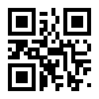QR-Code zur Seite https://www.isbn.de/9783649638360