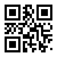 QR-Code zur Seite https://www.isbn.de/9783649638988