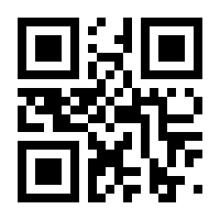 QR-Code zur Buchseite 9783649640219