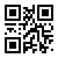 QR-Code zur Seite https://www.isbn.de/9783649640752