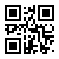 QR-Code zur Seite https://www.isbn.de/9783649641247