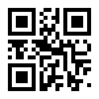 QR-Code zur Seite https://www.isbn.de/9783649641452