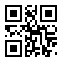 QR-Code zur Seite https://www.isbn.de/9783649641469