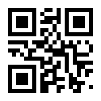 QR-Code zur Seite https://www.isbn.de/9783649641544