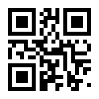 QR-Code zur Seite https://www.isbn.de/9783649641841