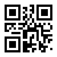 QR-Code zur Seite https://www.isbn.de/9783649643210