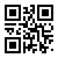 QR-Code zur Seite https://www.isbn.de/9783649643227