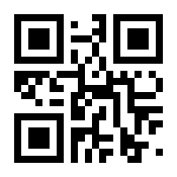 QR-Code zur Seite https://www.isbn.de/9783649643425