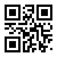 QR-Code zur Seite https://www.isbn.de/9783649644132