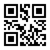 QR-Code zur Seite https://www.isbn.de/9783649644248