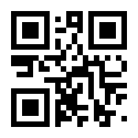 QR-Code zur Seite https://www.isbn.de/9783649645085