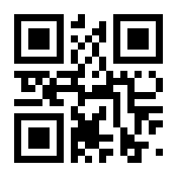 QR-Code zur Seite https://www.isbn.de/9783649645191