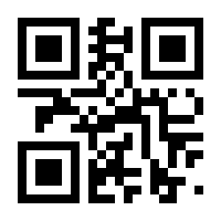 QR-Code zur Seite https://www.isbn.de/9783649646488