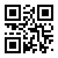 QR-Code zur Seite https://www.isbn.de/9783649646624