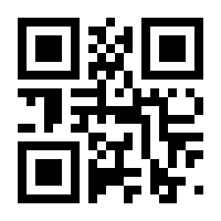 QR-Code zur Seite https://www.isbn.de/9783649647072