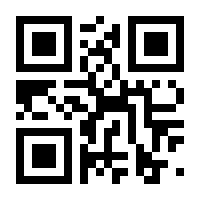 QR-Code zur Seite https://www.isbn.de/9783649647119