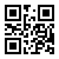 QR-Code zur Seite https://www.isbn.de/9783649647928