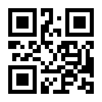 QR-Code zur Buchseite 9783649648079