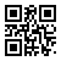 QR-Code zur Seite https://www.isbn.de/9783649649700