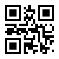 QR-Code zur Seite https://www.isbn.de/9783649667612