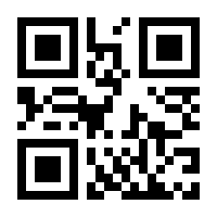 QR-Code zur Seite https://www.isbn.de/9783649670124