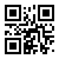 QR-Code zur Seite https://www.isbn.de/9783650401250