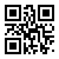 QR-Code zur Seite https://www.isbn.de/9783650719003