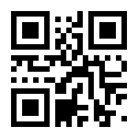 QR-Code zur Seite https://www.isbn.de/9783651001190