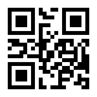 QR-Code zur Seite https://www.isbn.de/9783652002080
