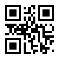 QR-Code zur Seite https://www.isbn.de/9783652003827