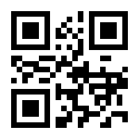 QR-Code zur Seite https://www.isbn.de/9783652004800