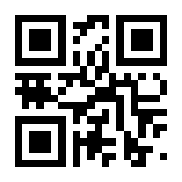 QR-Code zur Seite https://www.isbn.de/9783652004817